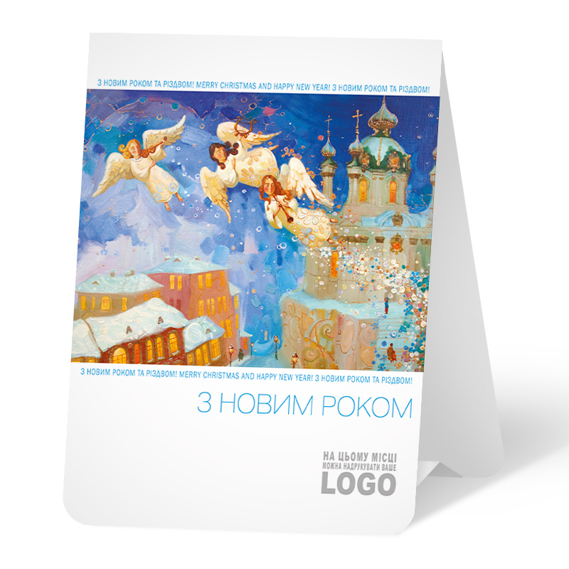 фото номер 1 N0002, Листівки login.lastivka.ua