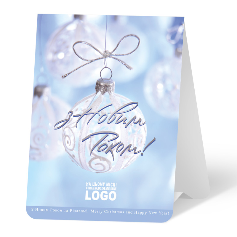 фото номер 1 N0046, Листівки login.lastivka.ua