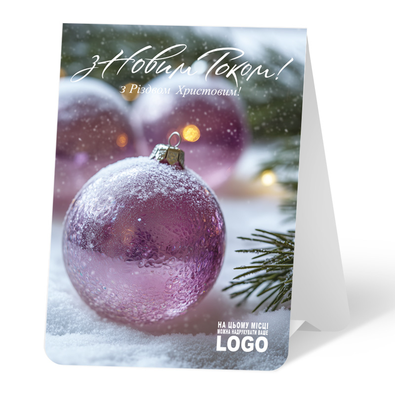 фото номер 1 N0092, Листівки mailhost.lastivka.ua