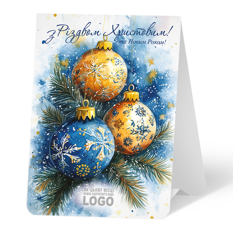 фото номер 1 N0126, Листівки login.lastivka.ua